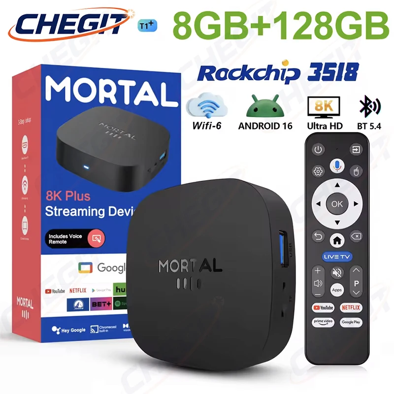 Khadas Vim4 8Gb - Nuevo TV Box T1+ 8K HD