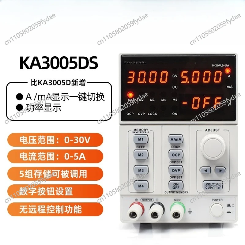 Programmable Dc Power Supply 60V 5A - Fuente de Alimentación de CC de